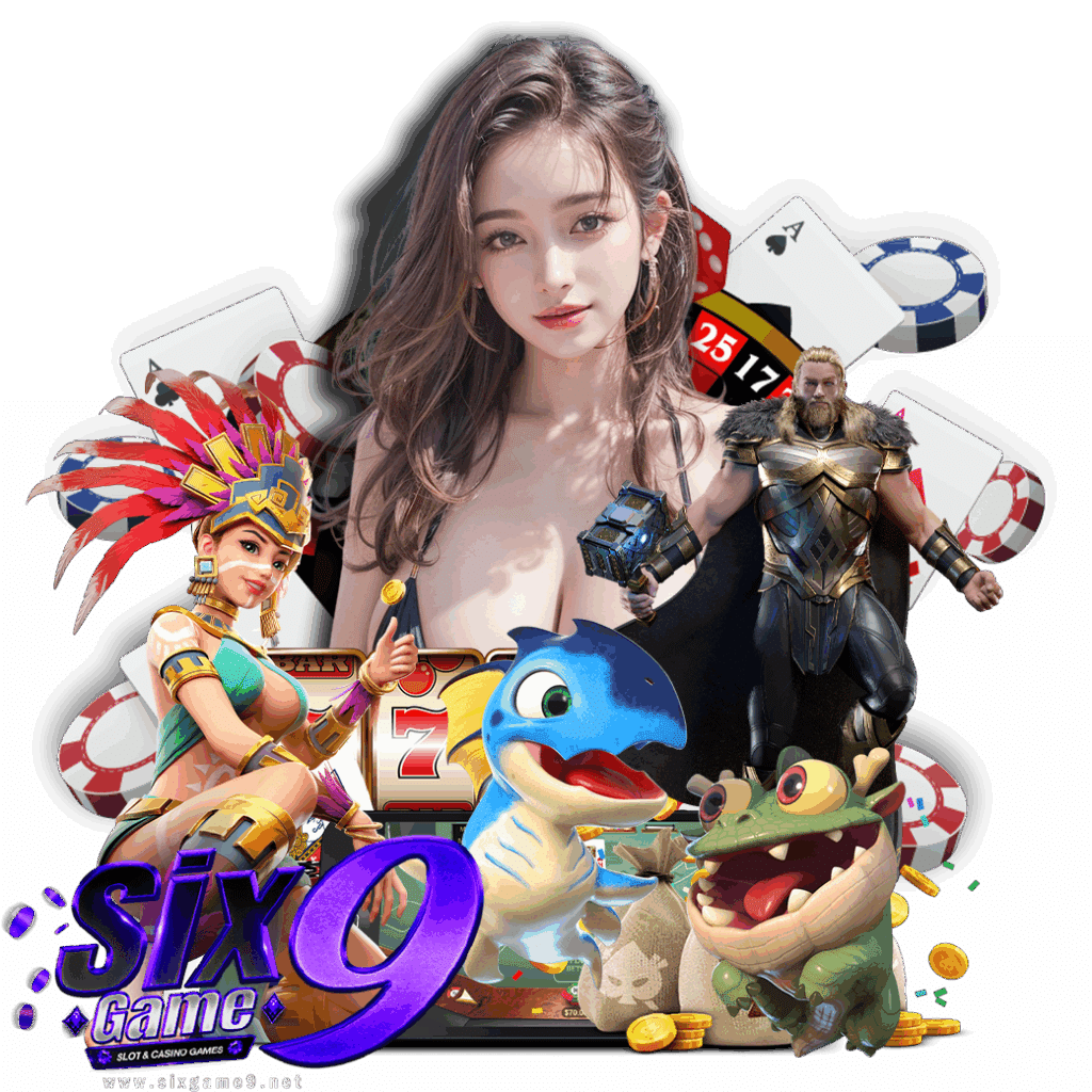 sixgame9 สล็อต