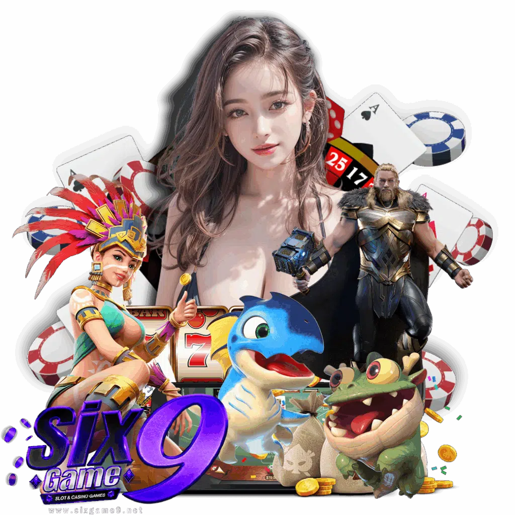 sixgame9 สล็อต